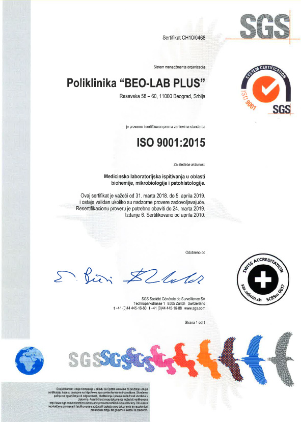 Poliklinika-Beo-Lab-Plus-QMS-ISO9001_2015