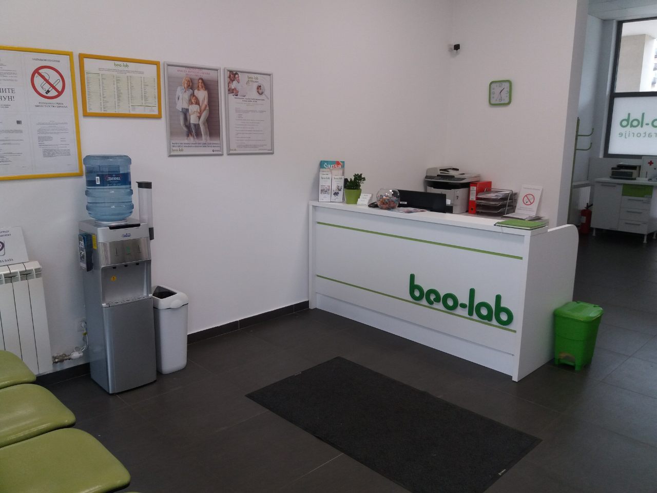 Beo-lab laboratorija, Bulevar Mihajla Pupina 16V, Novi Beograd 2