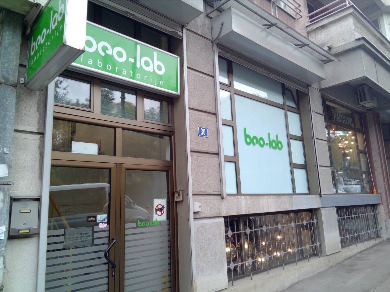 Beo-lab laboratorija Dorćol, Pjarona de Mondezira 30/5 8