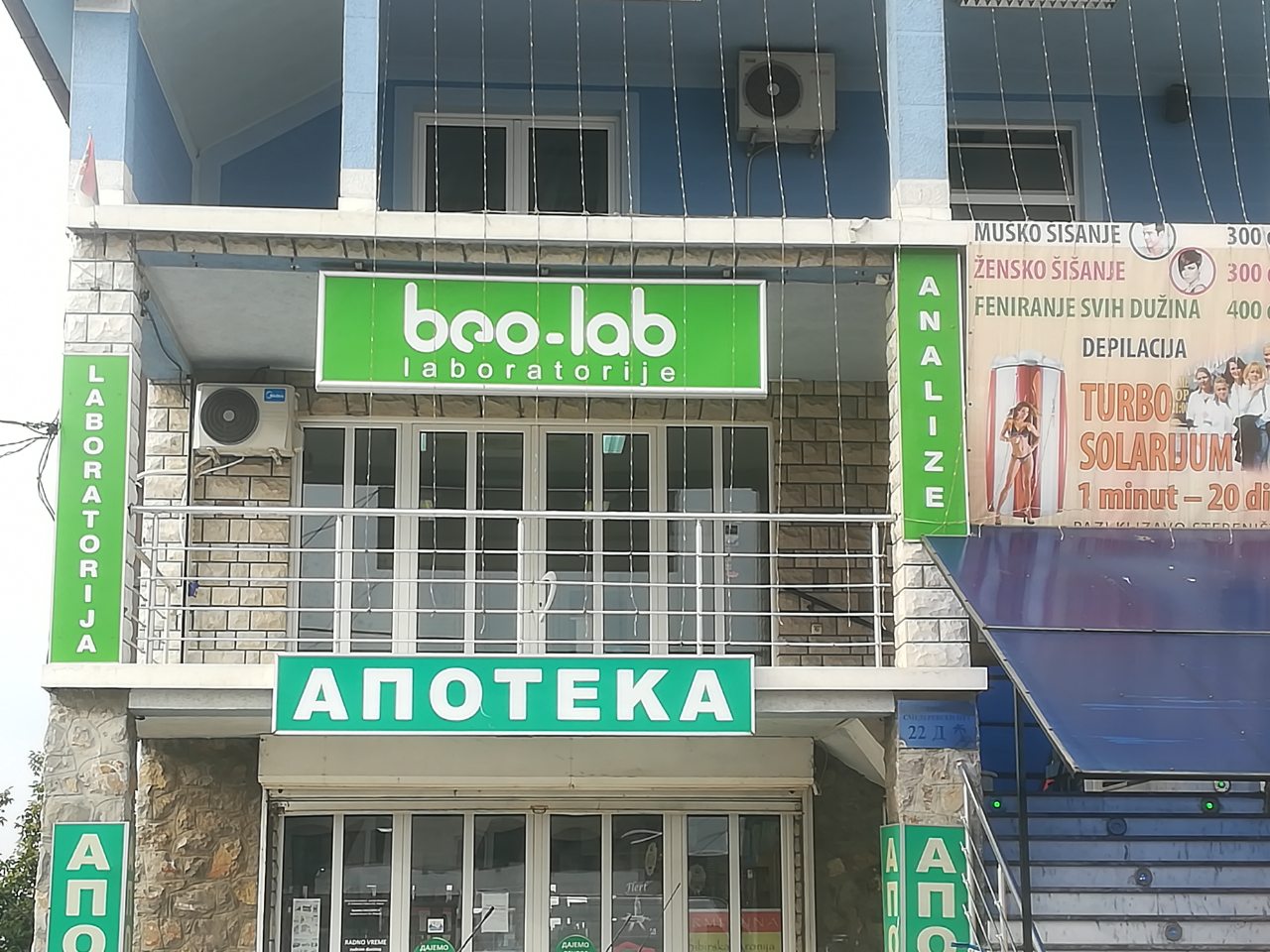 Beo-lab laboratorija Kaluđerica, Smederevski put 24b 5