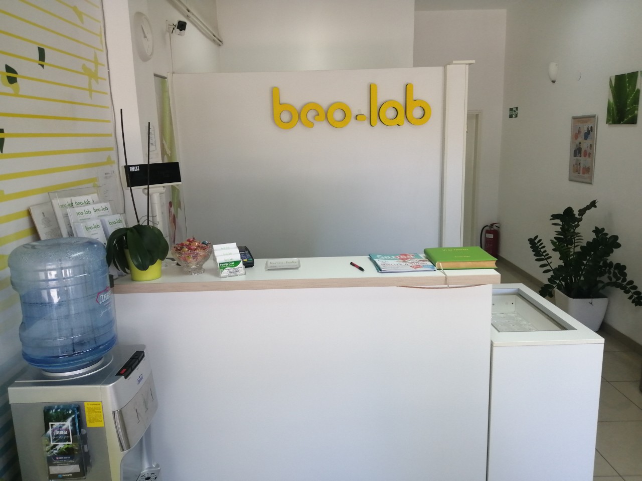 Beolab laboratorija Smederevska palanka, 20.jul 3/4