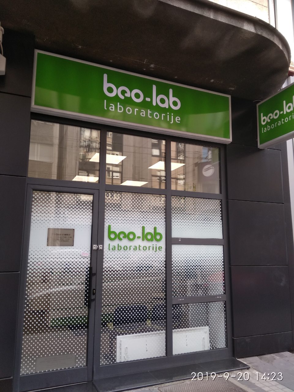 Beo-lab laboratorija Stari Grad, Svetogorska 37 3