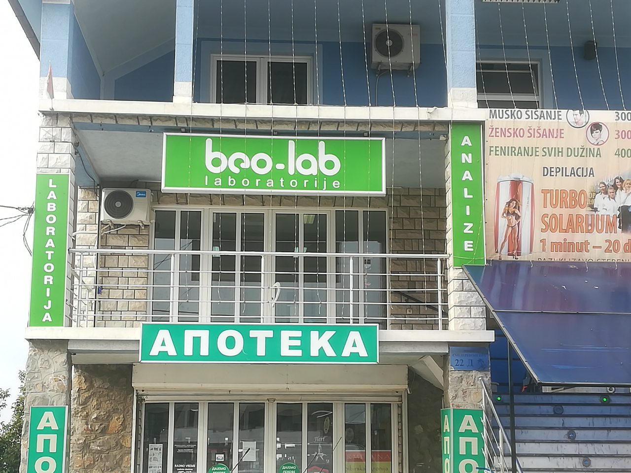 Beo-lab laboratorija Kaluđerica, Smederevski put 24b 8