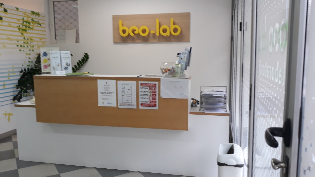 Beo-lab laboratorija Kragujevac - Luja Pastera 24 5