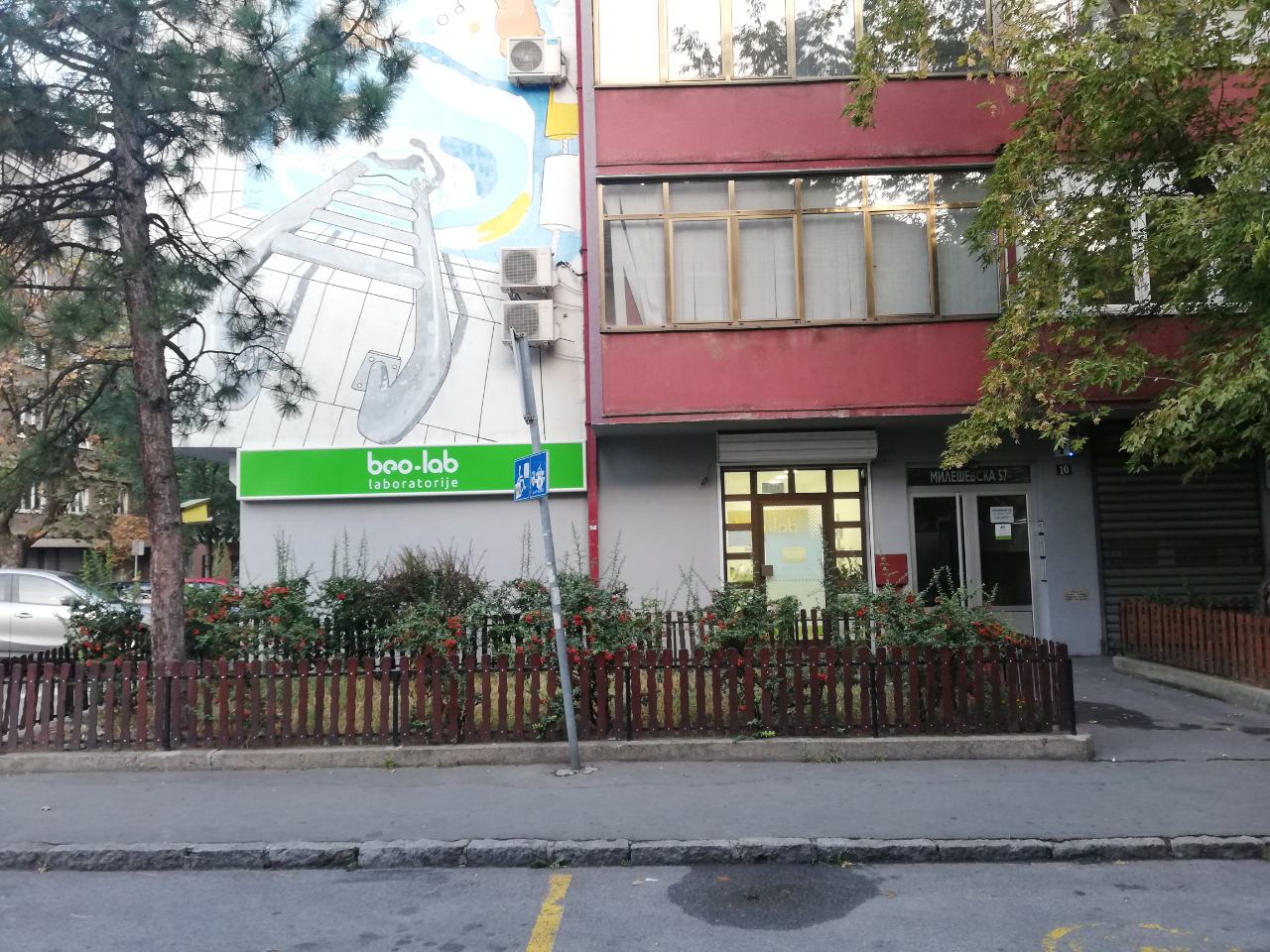 Beo-lab laboratorija Vračar, Mileševska 53 1