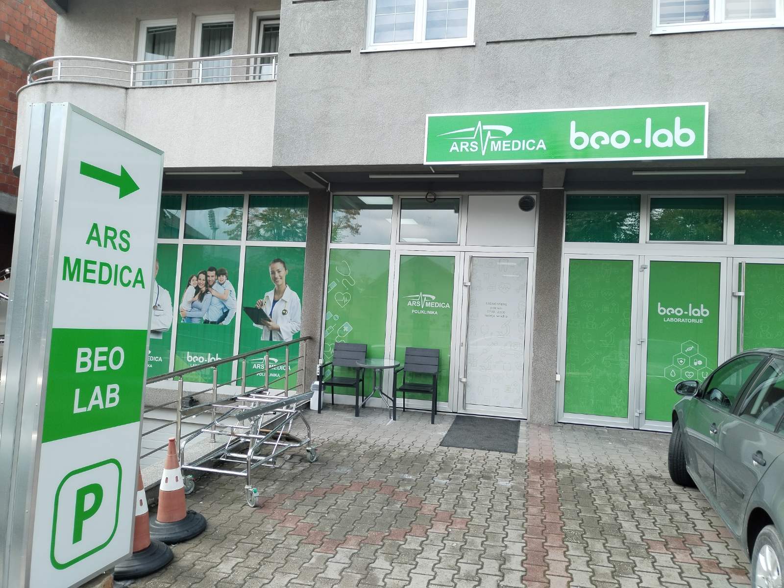 Beo-lab laboratorija Novi Pazar, Kosančićeva 55 2