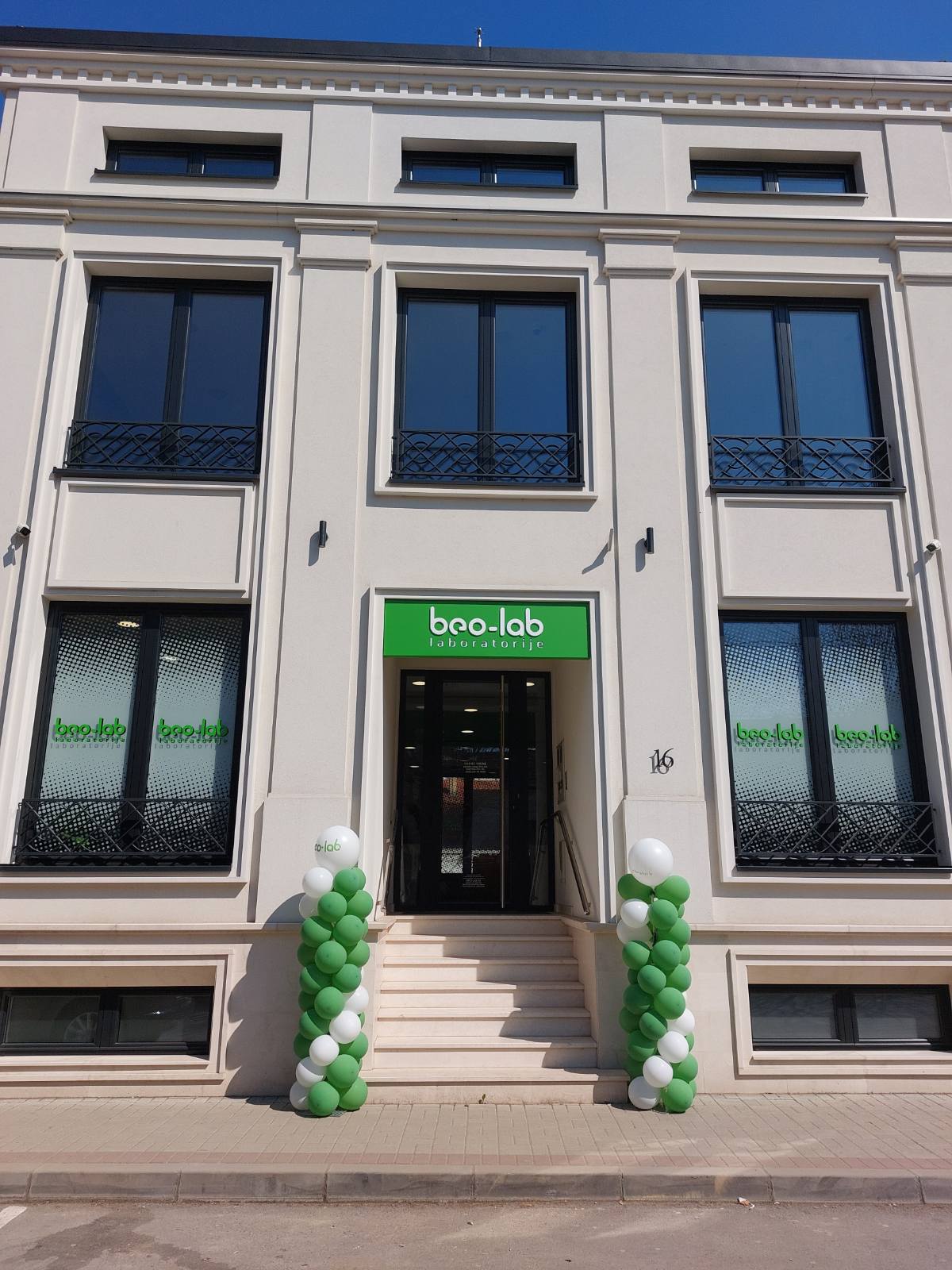 Beolab laboratorija Čačak, Filipa Filipovića 16